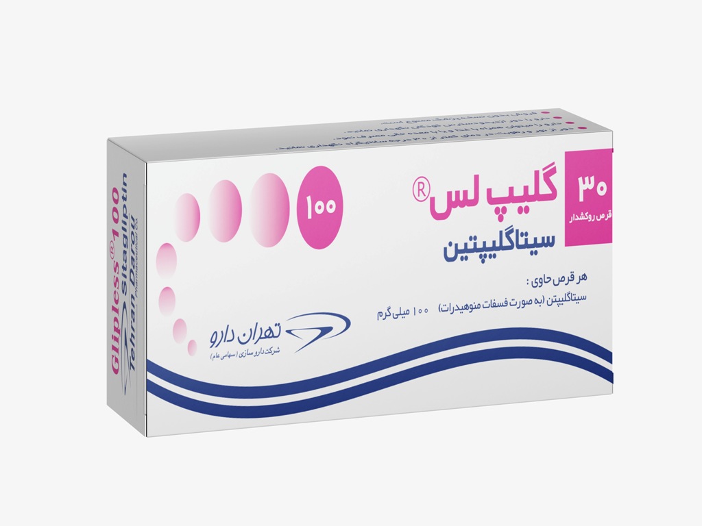 گلیپ لس 100
